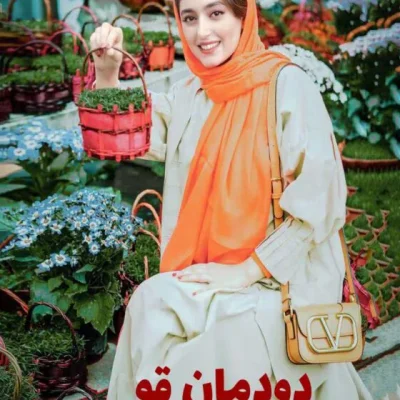 دانلود رمان دودمان قو اثر منیر کاظمی