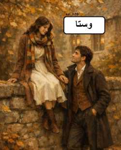 دانلود رمان وستا اثر AZI_H10